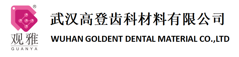 好博网页版登录入口_好博（中国）